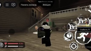 MLG chance // Forsaken Roblox