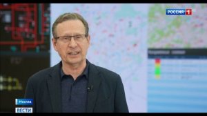 Строительство газорегуляторного пункта «Лазаревский»: сюжет «Россия 1»