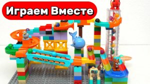 АСМР КОНСТРУКТОР МАРБЛ ДЛЯ ДЕТЕЙ 🟢 СТРОИМ РАЗВИВАЮЩИЙ КОНСТРУКТОР С ШАРИКАМИ