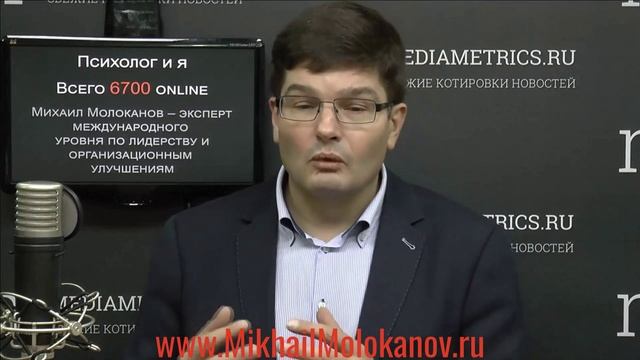 Какие характеристики личности и особенности мышления важны для лидера?