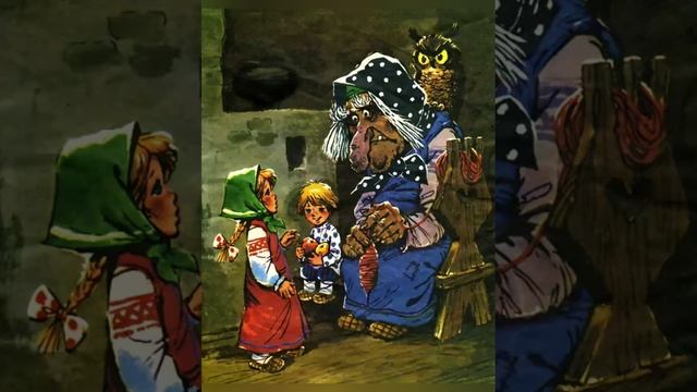 Аудиосказка. Гуси лебеди. Русская народная сказка. смотреть онлайн