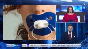 Соска против тревожности и курения: специалисты оценили новый «тренд-пустышку»