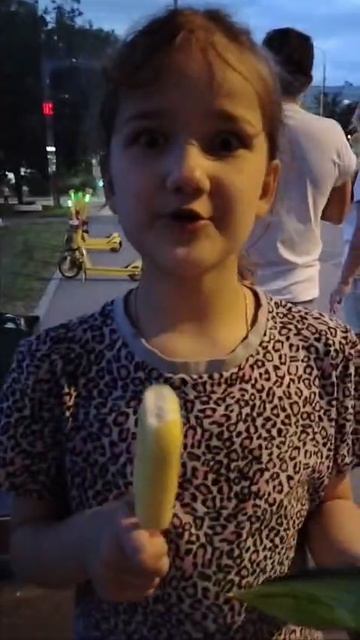 пробую мороженое с шариками смотреть онлайн