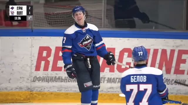 2024-01-26 Г-ПОЛ (4-2) 3-