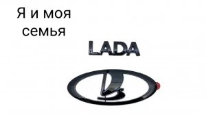 Удаляем первые сколы на Лада Гранта ,никакущее лакокрасочное покрытие автомобиля,лечим,плачевно