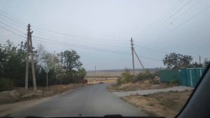 дорога домой