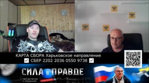 КАК ВЫ РАССМАТРИВАЕТЕ ПОСЛЕДНИЕ СОБЫТИЯ?