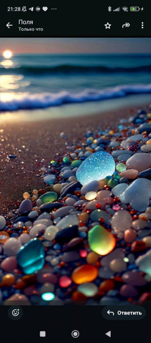 вызываем духа синий малыш