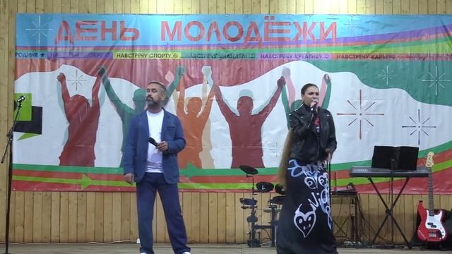 День молодёжи (28.06.2025 г. Парк культуры и отдыха "Заречный") смотреть онлайн