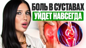 Как активировать механизм естественной борьбы организма с воспалением