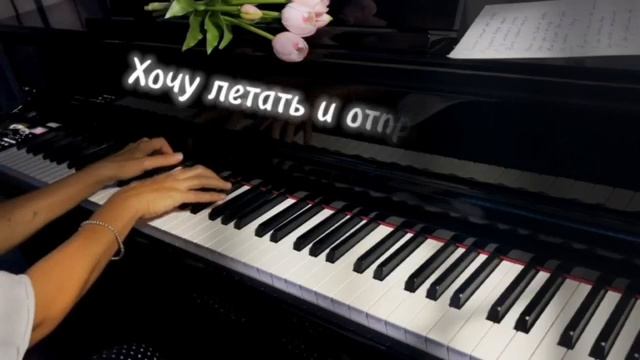 Романс «Я лечу!», музыка О.Филатова, слова М. Попеновой смотреть онлайн