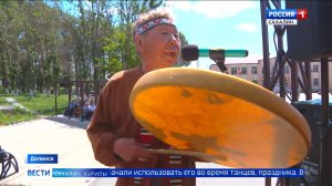 "Вести. Сахалин. Курилы". 6 августа 2025 года