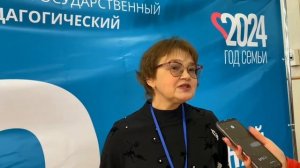 Видео 1. Семейный коммутатор (горизонтальный формат)