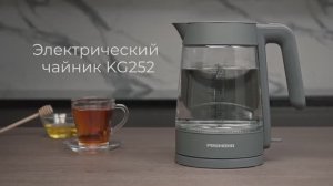 Обзор на электрический чайник REDMOND KG252