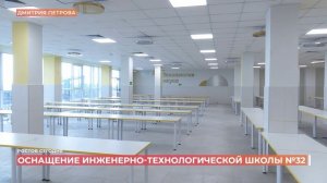 Ростов сегодня: дневной выпуск. 7 августа 2025