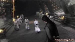 Заставка к китайской дораме «Легенда о Нефритовом мече». Есть описание дорамы