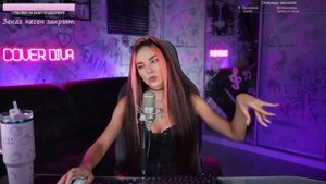 COVER DIVA. ЛИНА