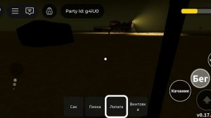 Мёртвые рейсы зарабатываем облигацию