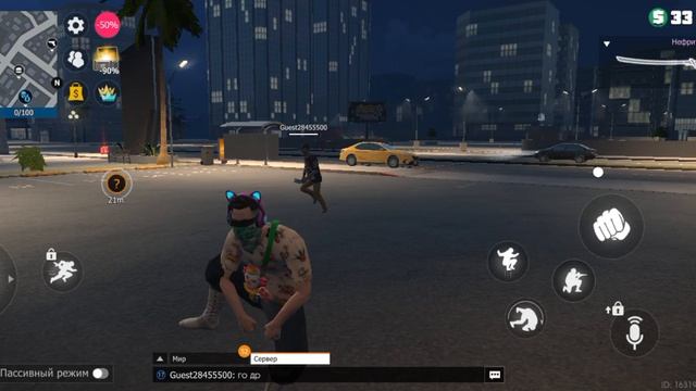 играем в гранд криминал онлайн обсуждение как начинать играть в гранд (GCO) смотреть онлайн