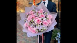 а я несу тебе цветы