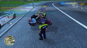 Опровержение