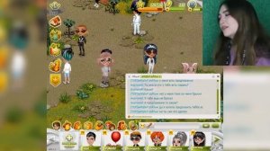 Ностя - МЕНЯ ОТШИВАЮТ В АВАТАРИИ😥