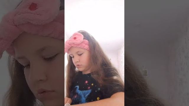 Крашусь смотреть онлайн