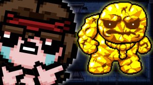 УЛЬТРА ГРИД ЗА САМСОНА