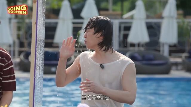 GOING SEVENTEEN EP 128 MC 부격돌  위험한 초대 #1 MC BOO’s Dangerous Invitation #1