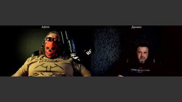 Оборотная сторона ЦИПсО 07 08 2025 смотреть онлайн