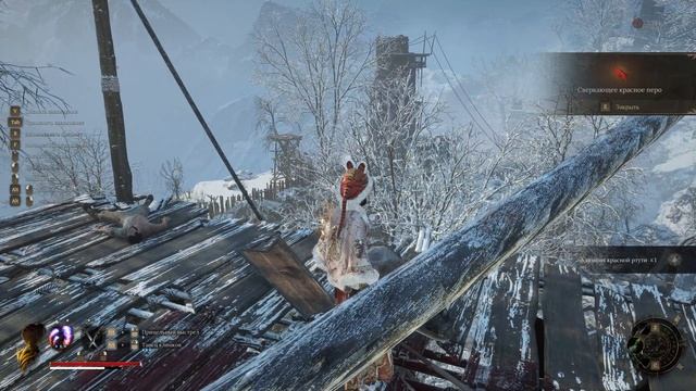 Wuchang Fallen Feathers - прохождение - часть 23 смотреть онлайн