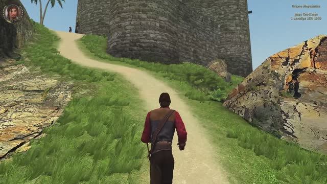 Карибская   Легенда #2    Нашел  брата .