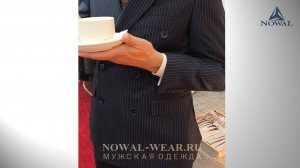 Двубортный чёрный мужской костюм NowaL из трендов в элегантную светлую полоску оптом со склада.