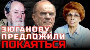 ЕЛЕНА СЪЯНОВА | "ЛИБЕРАЛЬНЫЙ БРЕД" СВЯЩЕННИКА | ЗЮГАНОВ КОРЧЕВНИКОВ И СССР!