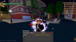 Открытие стрел в YBA