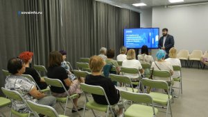 "Самарское долголетие". Курсы по кибербезопасности