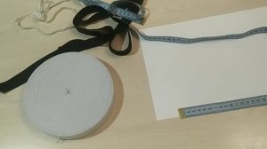 Как рассчитать расход резинки на изделие
