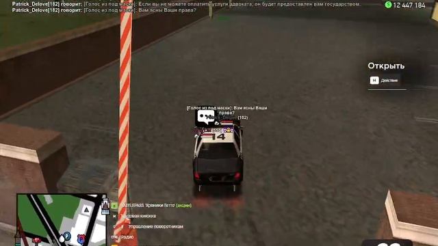 2025-08-07 18-39-59 смотреть онлайн