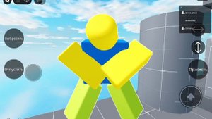Если че игра спрятать тело