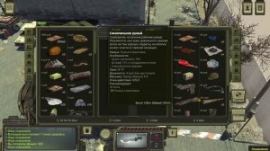 ATOM RPG - ФЕНОМЕН ЭКСПЕДИЦИЯ-04