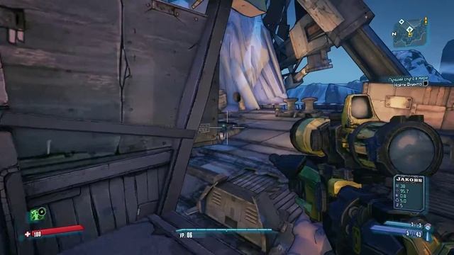 Challenge: Пройти сюжет со слабым набором инвентаря.  Borderlands 2 Challenge. Day 2