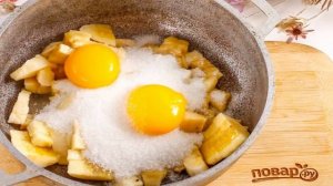 Банановый курд