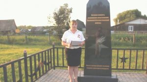 Видеоролик  «Давайте вспомним про войну».