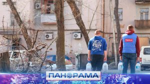 Молодёжь ДНР против водного кризиса: помощь населению и поддержка Главы региона