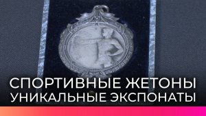 Уникальные экспонаты XX века вернулись в Великий Новгород