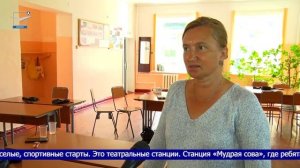 Кругосветка «Путешествие вежливости»