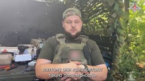 Мастерство пилотирования