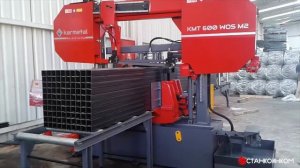 Karmetal KMT 600 WOS разрезает профиль
