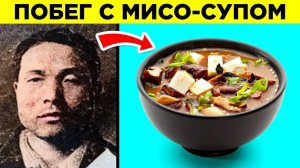 Заключённый, Сбежавший Из Тюрьмы 4 Раза