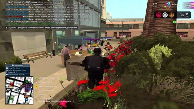 Newdocva